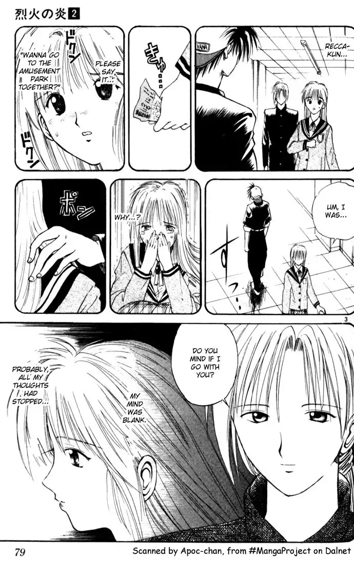 Flame of Recca Chapter 14 3